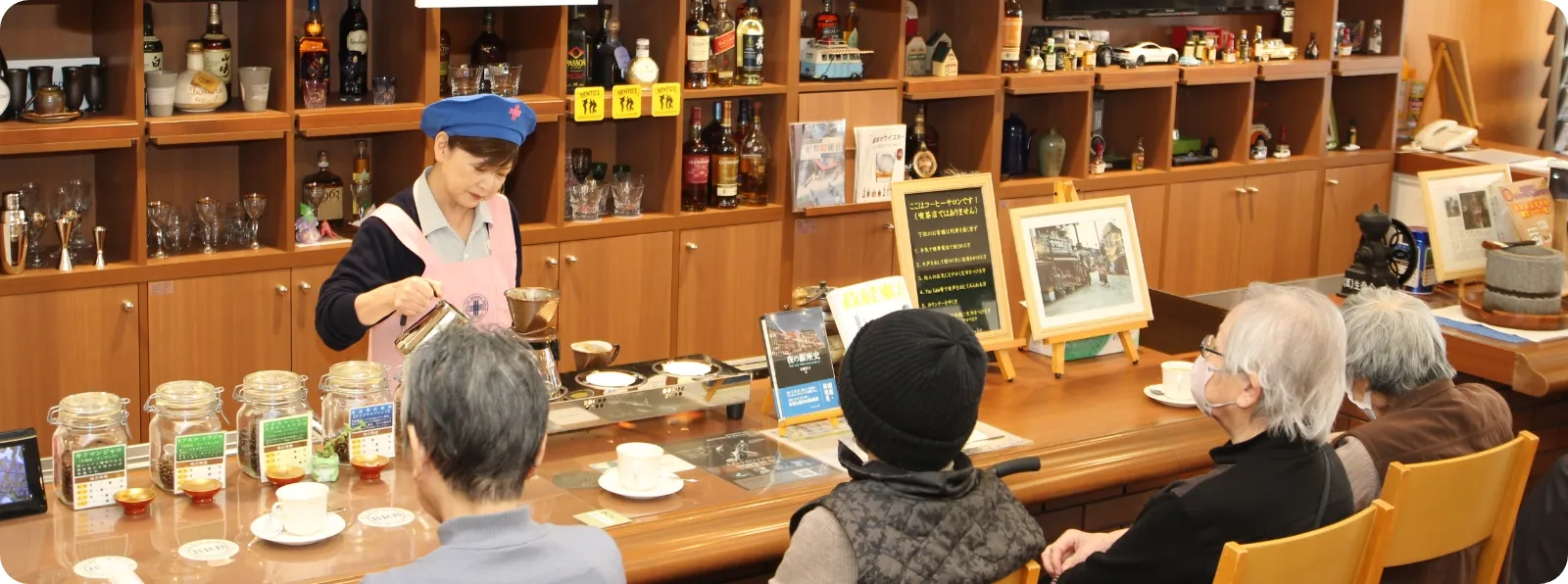 地域交流館カナリアについて