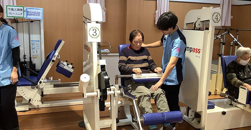 生活期リハビリテーション