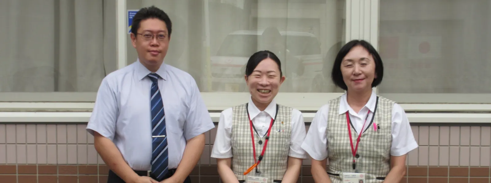 地域包括支援センターについて