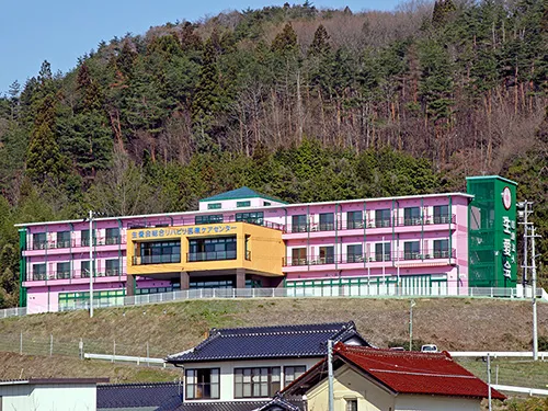 総合リハビリテーション医療ケアセンター