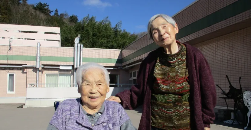 グループホーム 生愛レジデンス